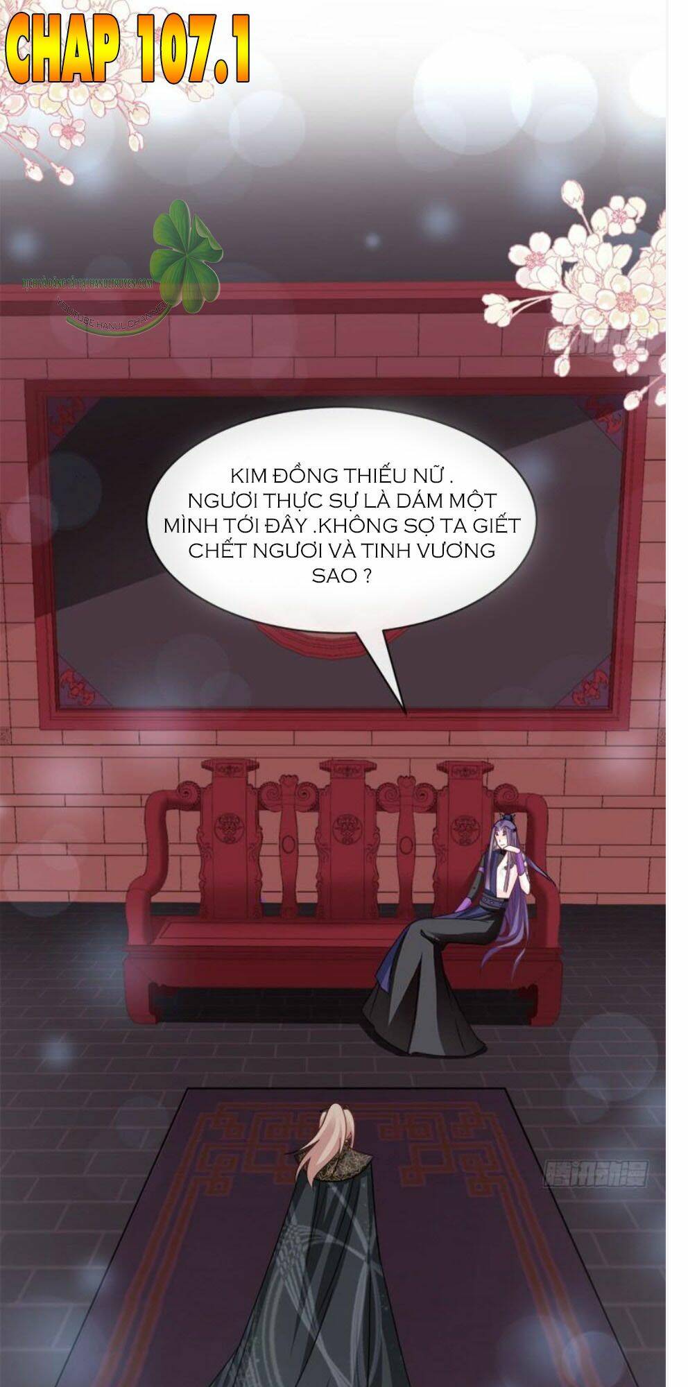 Thiên Hạ Đệ Nhất Sủng Phi: Chapter 107.1
