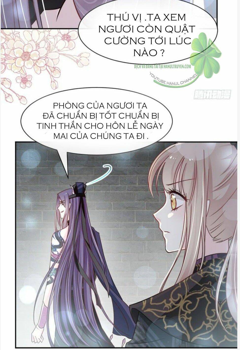 Thiên Hạ Đệ Nhất Sủng Phi: Chapter 107.1
