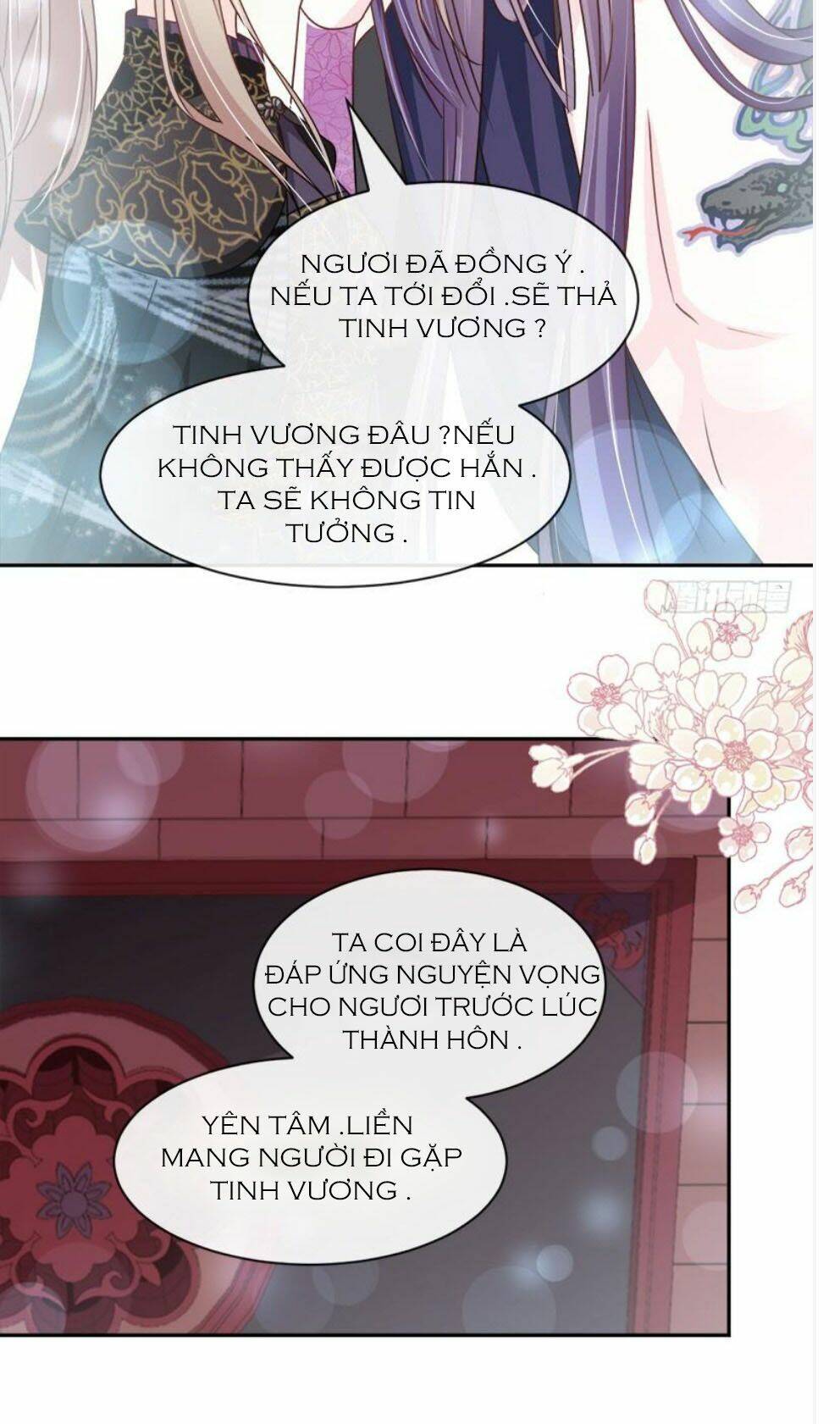 Thiên Hạ Đệ Nhất Sủng Phi: Chapter 107.1
