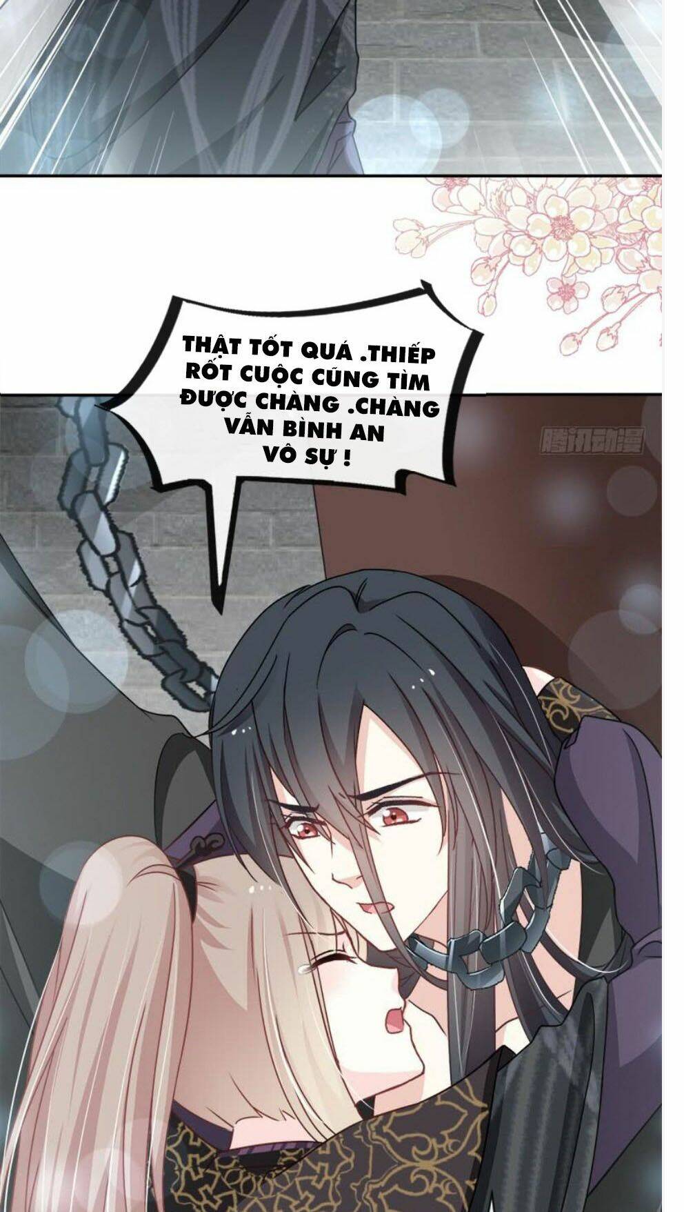 Thiên Hạ Đệ Nhất Sủng Phi: Chapter 107.1