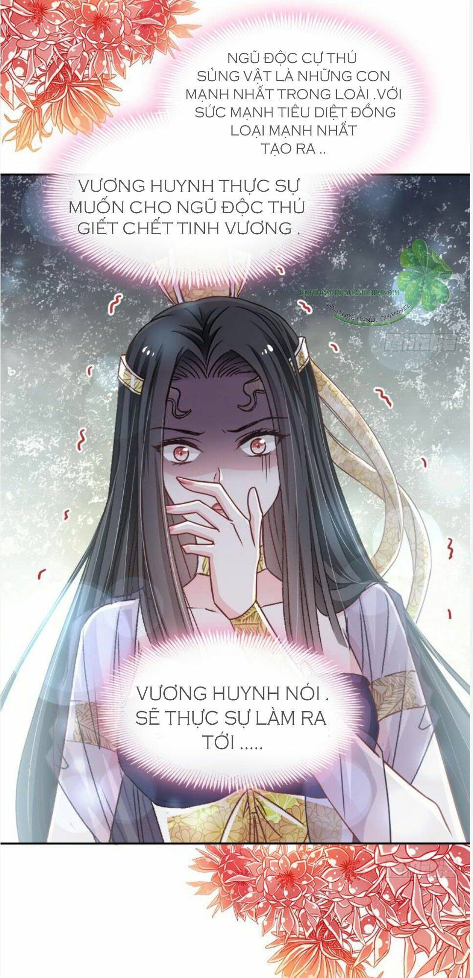 Thiên Hạ Đệ Nhất Sủng Phi: Chapter 107.2
