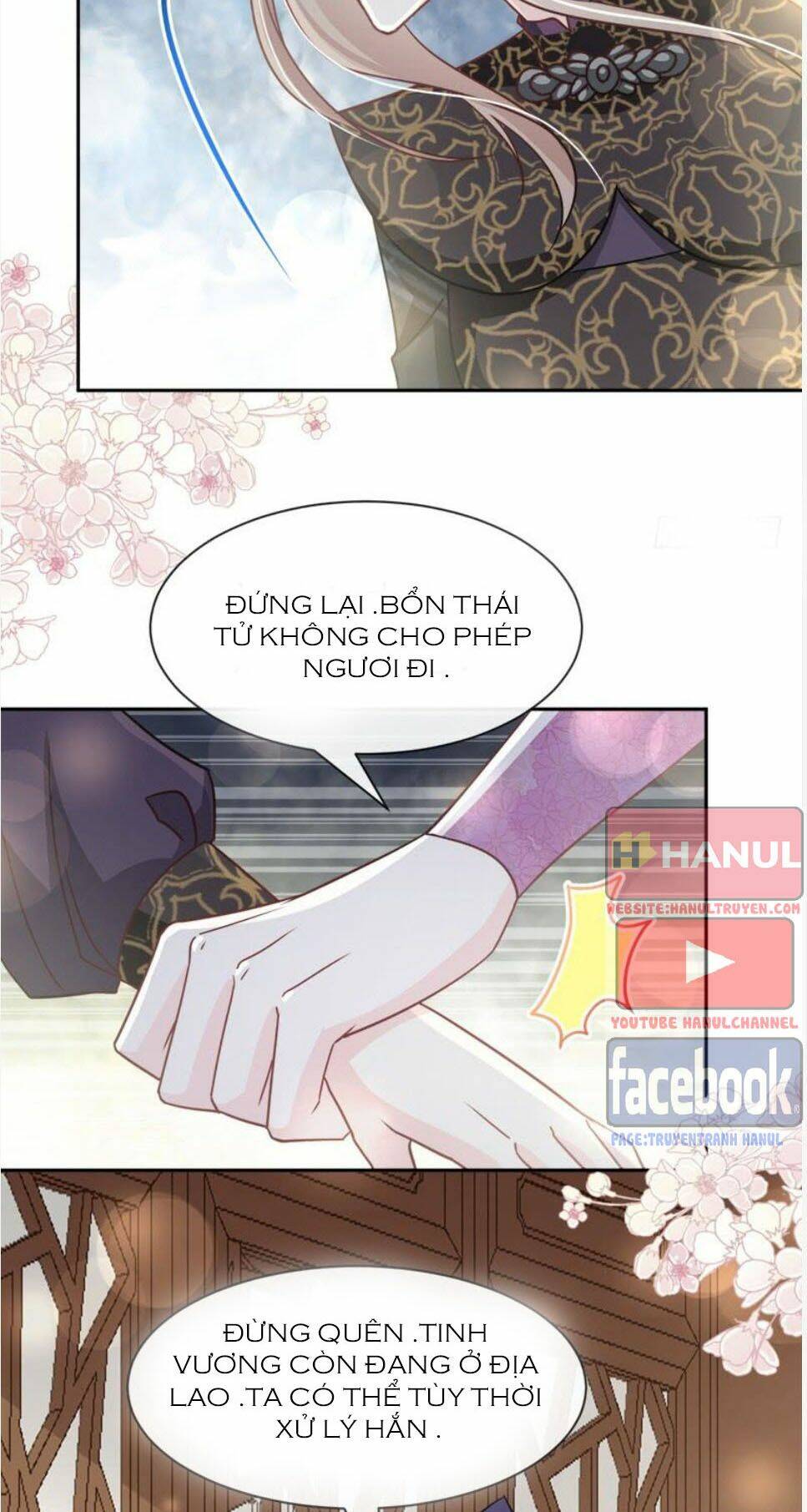 Thiên Hạ Đệ Nhất Sủng Phi: Chapter 107.2