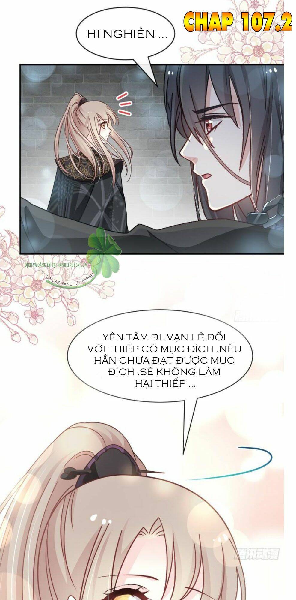 Thiên Hạ Đệ Nhất Sủng Phi: Chapter 107.2