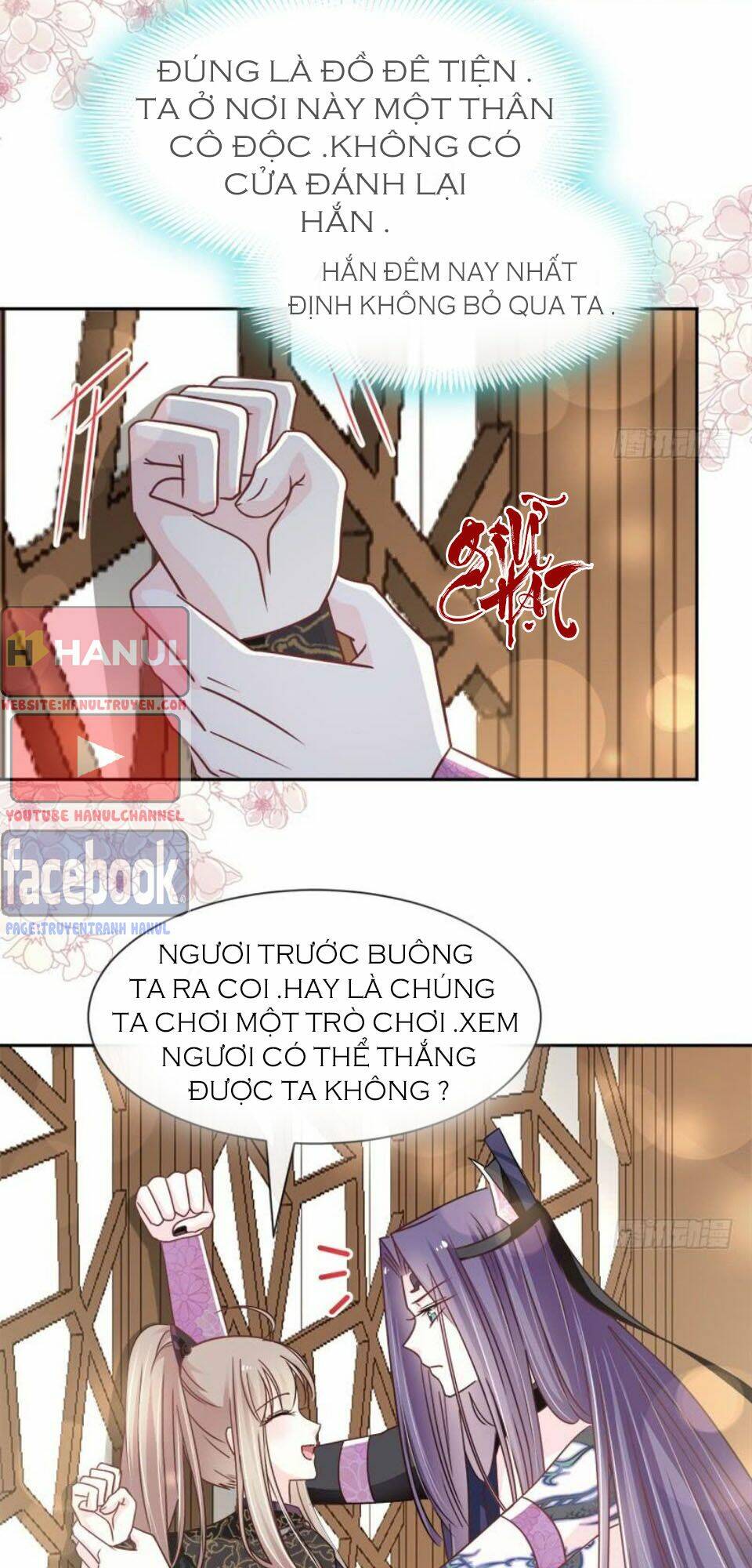 Thiên Hạ Đệ Nhất Sủng Phi: Chapter 107.2