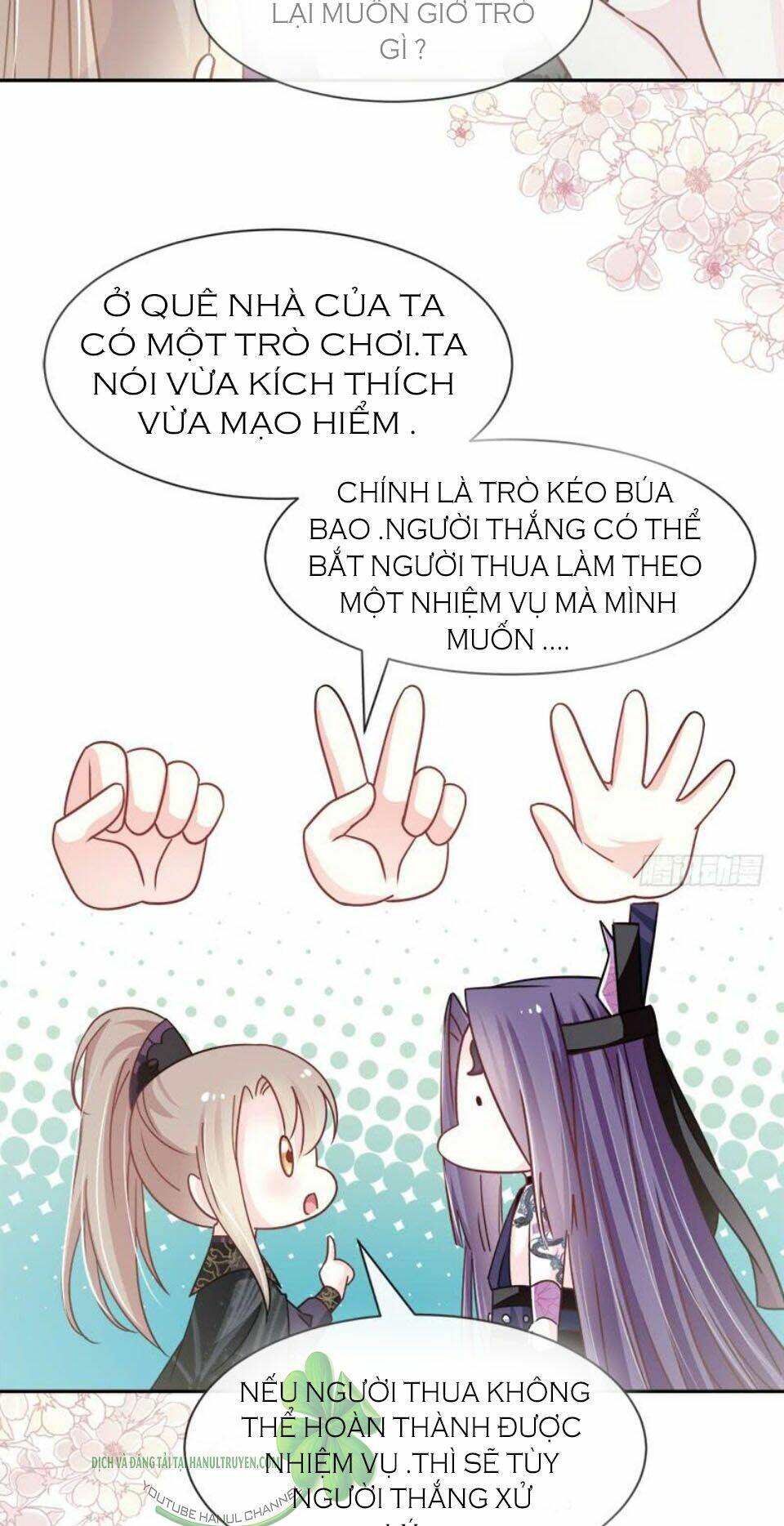 Thiên Hạ Đệ Nhất Sủng Phi: Chapter 107.2