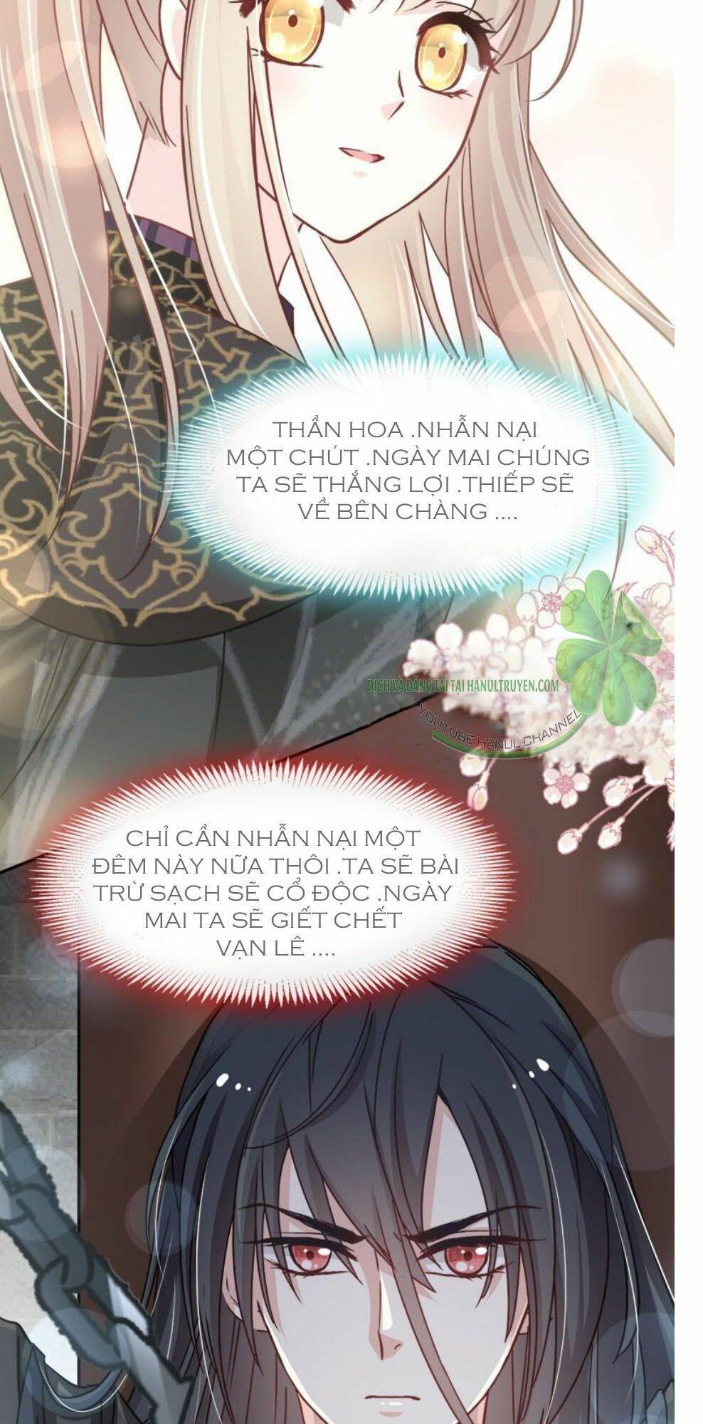 Thiên Hạ Đệ Nhất Sủng Phi: Chapter 107.2