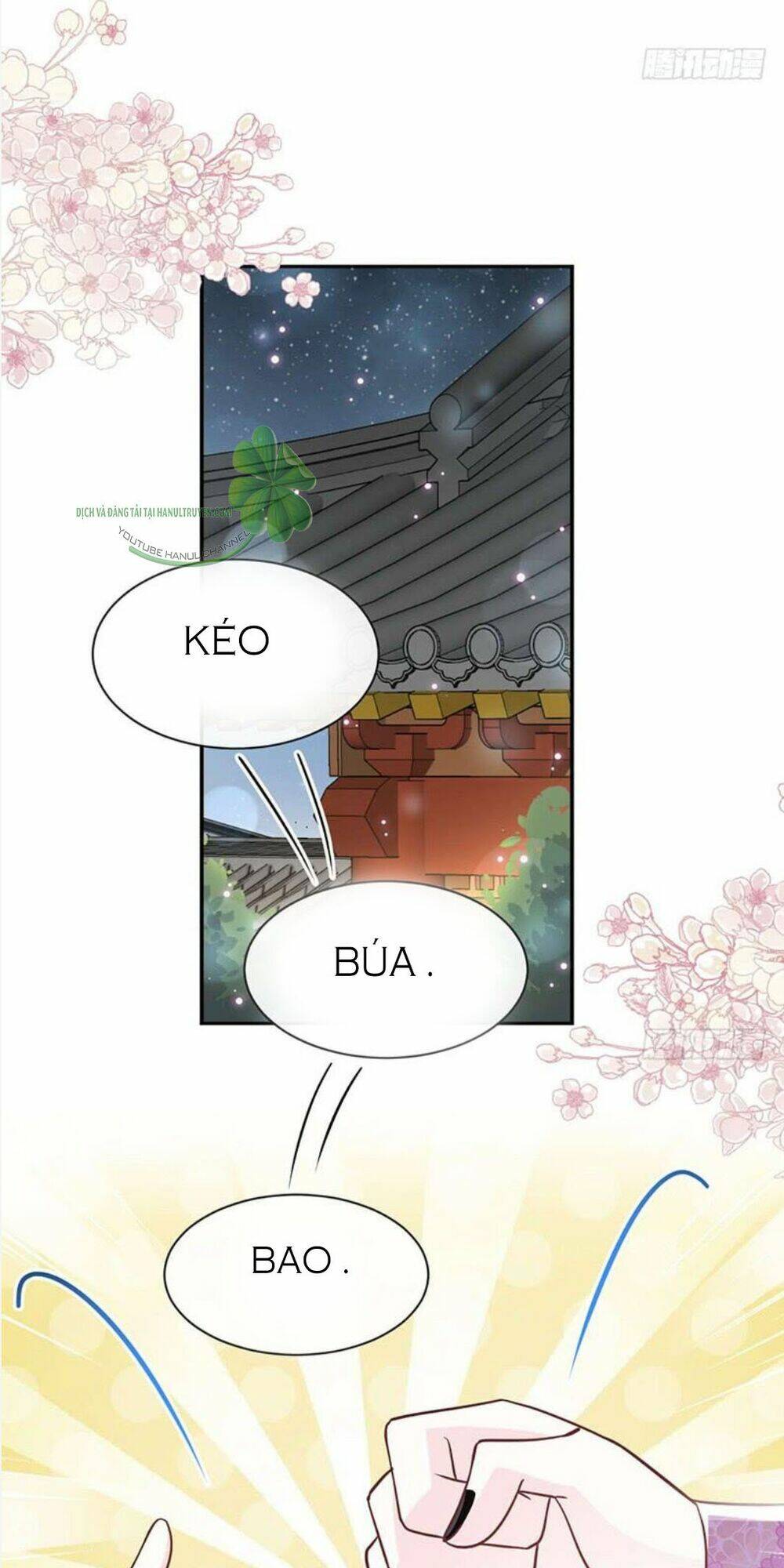 Thiên Hạ Đệ Nhất Sủng Phi: Chapter 108.1