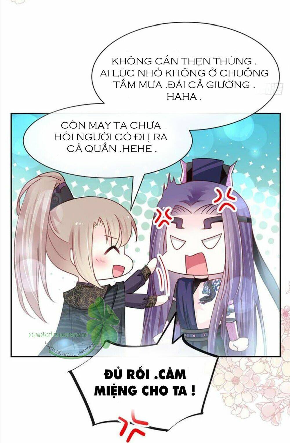 Thiên Hạ Đệ Nhất Sủng Phi: Chapter 108.1