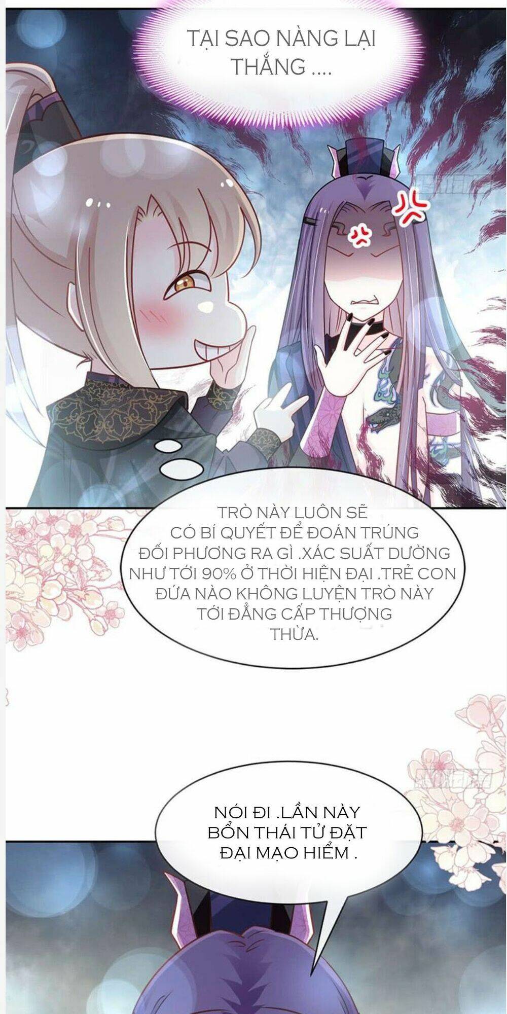 Thiên Hạ Đệ Nhất Sủng Phi: Chapter 108.1