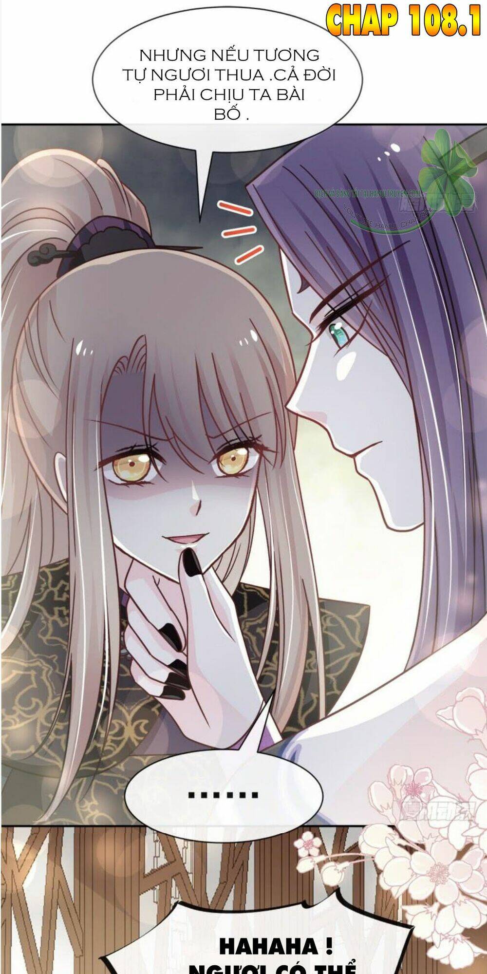 Thiên Hạ Đệ Nhất Sủng Phi: Chapter 108.1