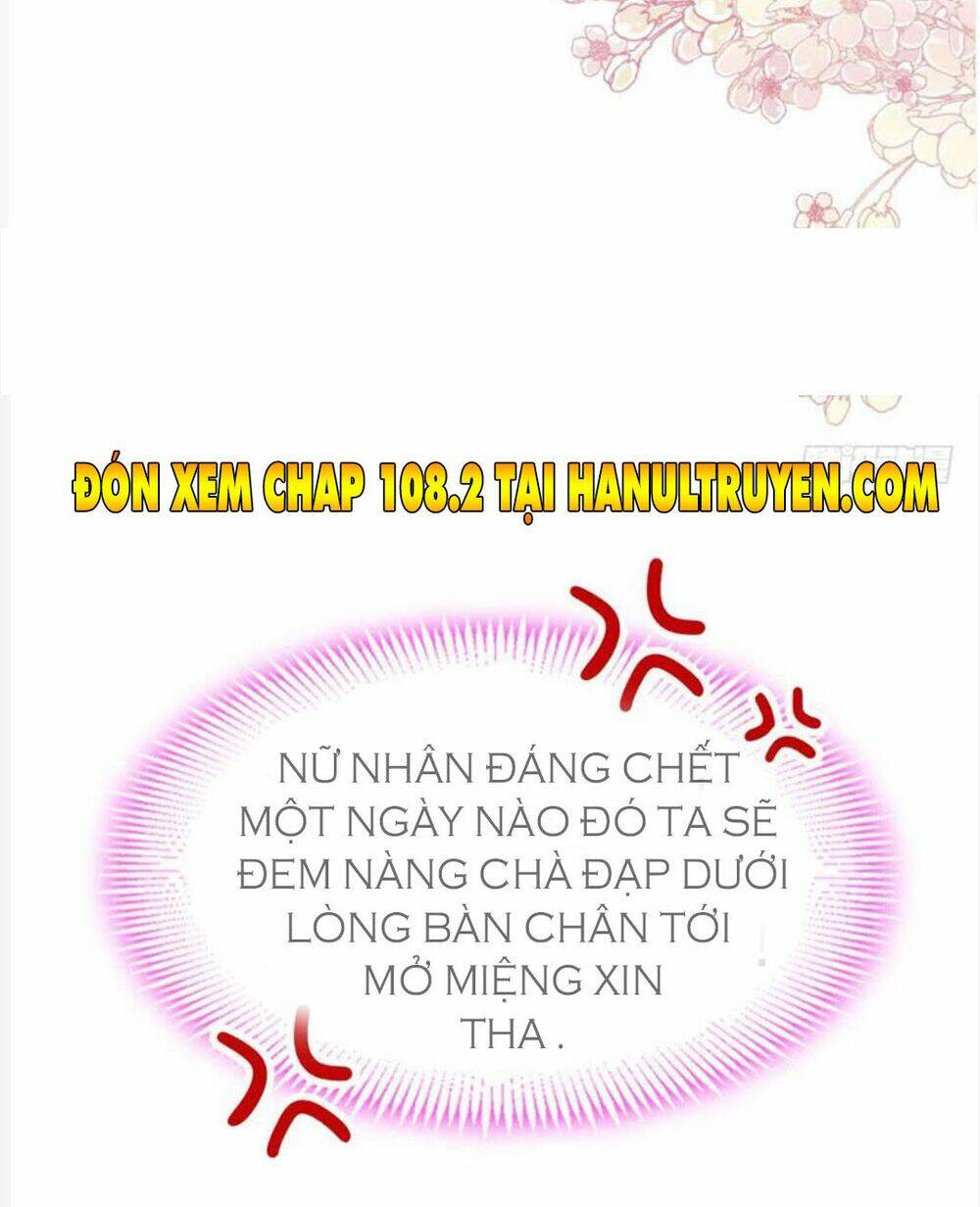 Thiên Hạ Đệ Nhất Sủng Phi: Chapter 108.1