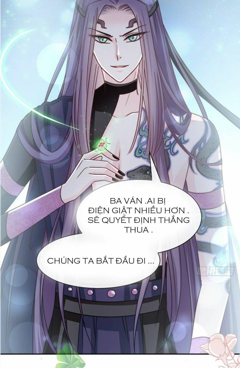 Thiên Hạ Đệ Nhất Sủng Phi: Chapter 108.1