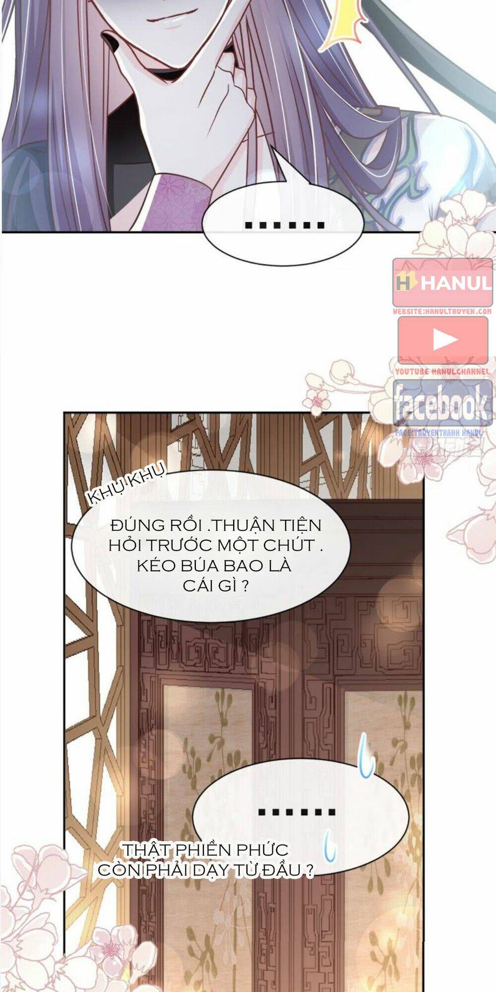 Thiên Hạ Đệ Nhất Sủng Phi: Chapter 108.1