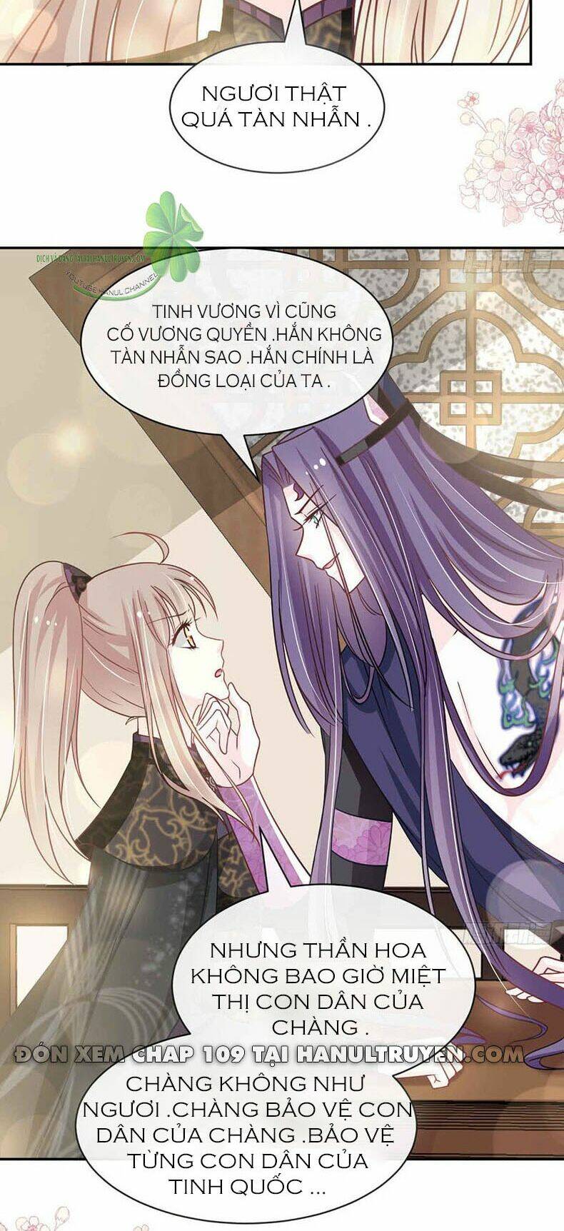 Thiên Hạ Đệ Nhất Sủng Phi: Chapter 108.2