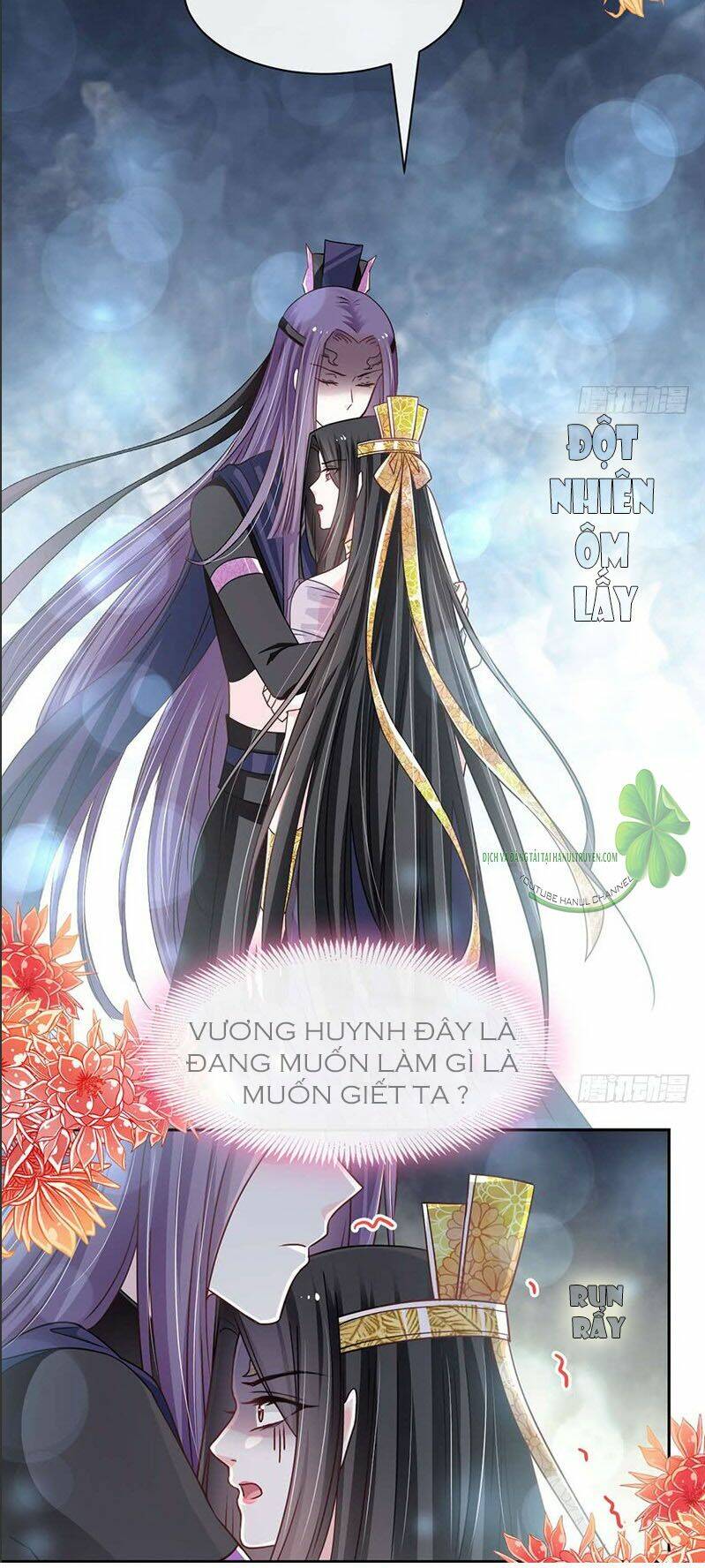 Thiên Hạ Đệ Nhất Sủng Phi: Chapter 108.2
