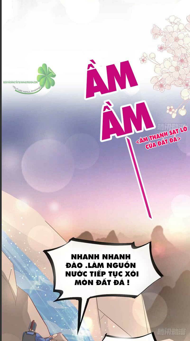 Thiên Hạ Đệ Nhất Sủng Phi: Chapter 109
