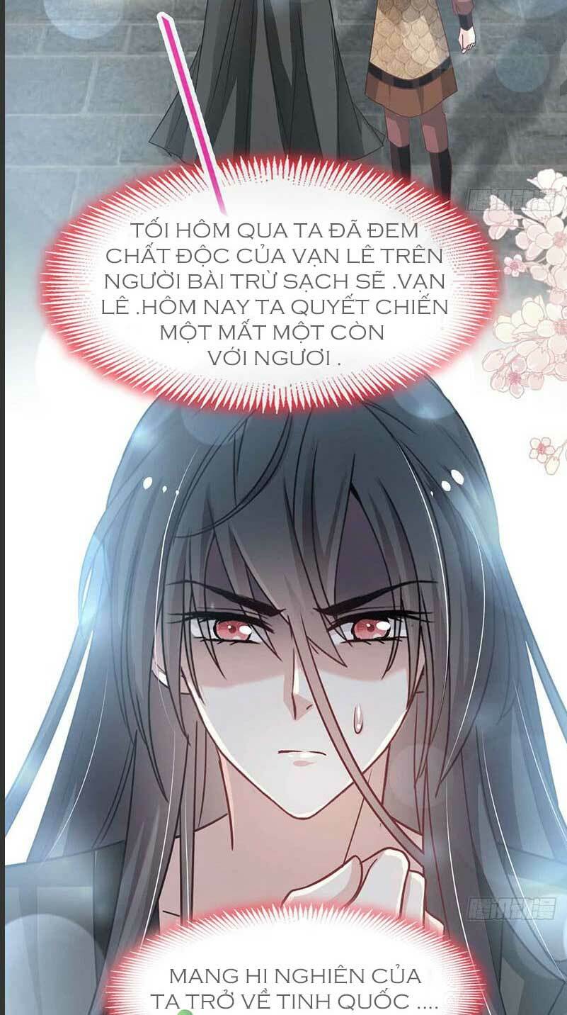 Thiên Hạ Đệ Nhất Sủng Phi: Chapter 109