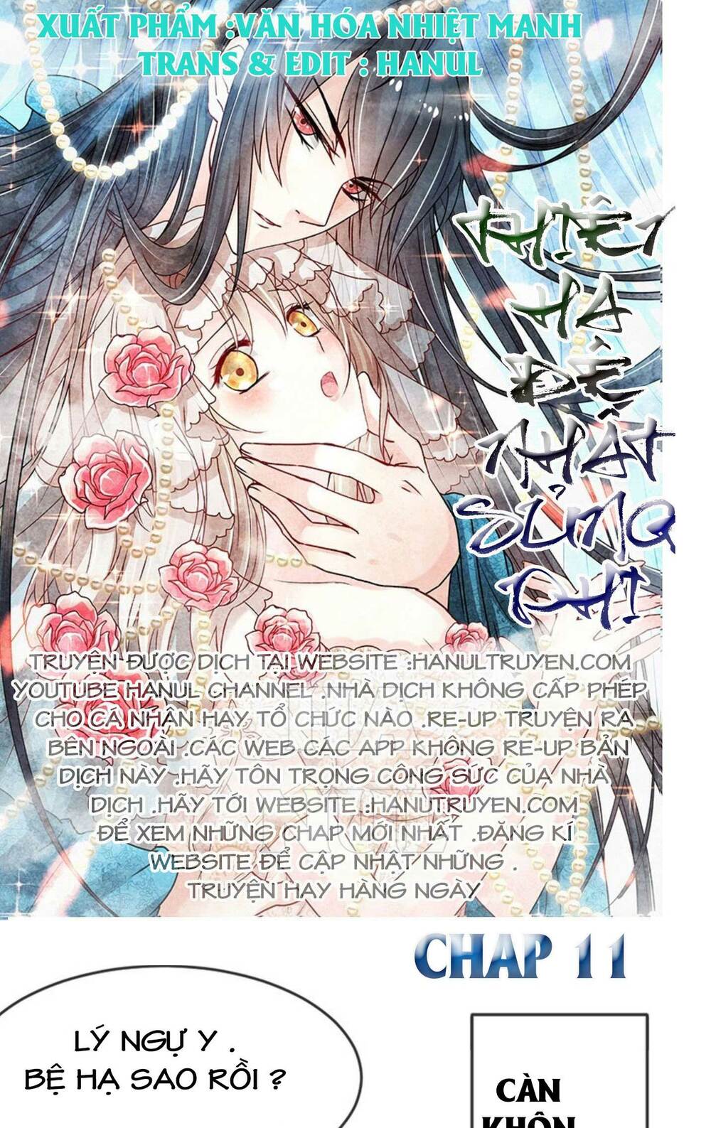 Thiên Hạ Đệ Nhất Sủng Phi: Chapter 11