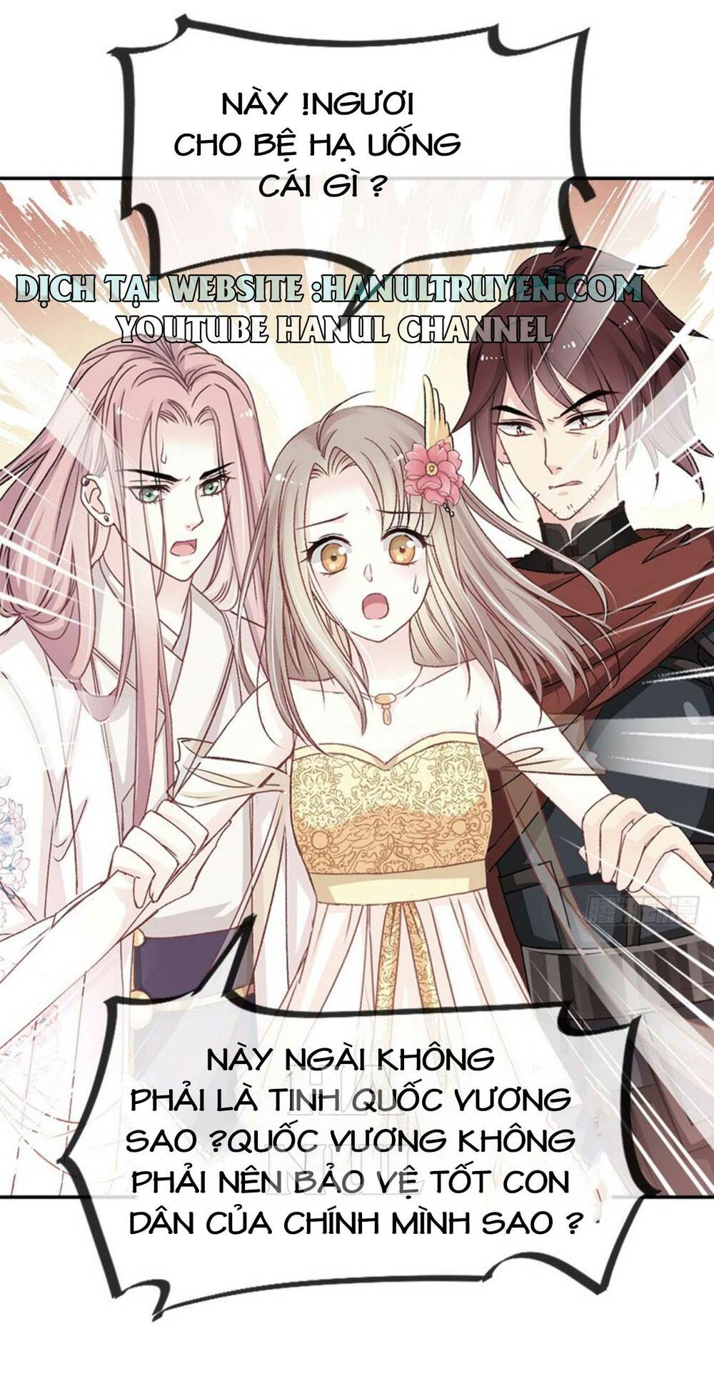 Thiên Hạ Đệ Nhất Sủng Phi: Chapter 11