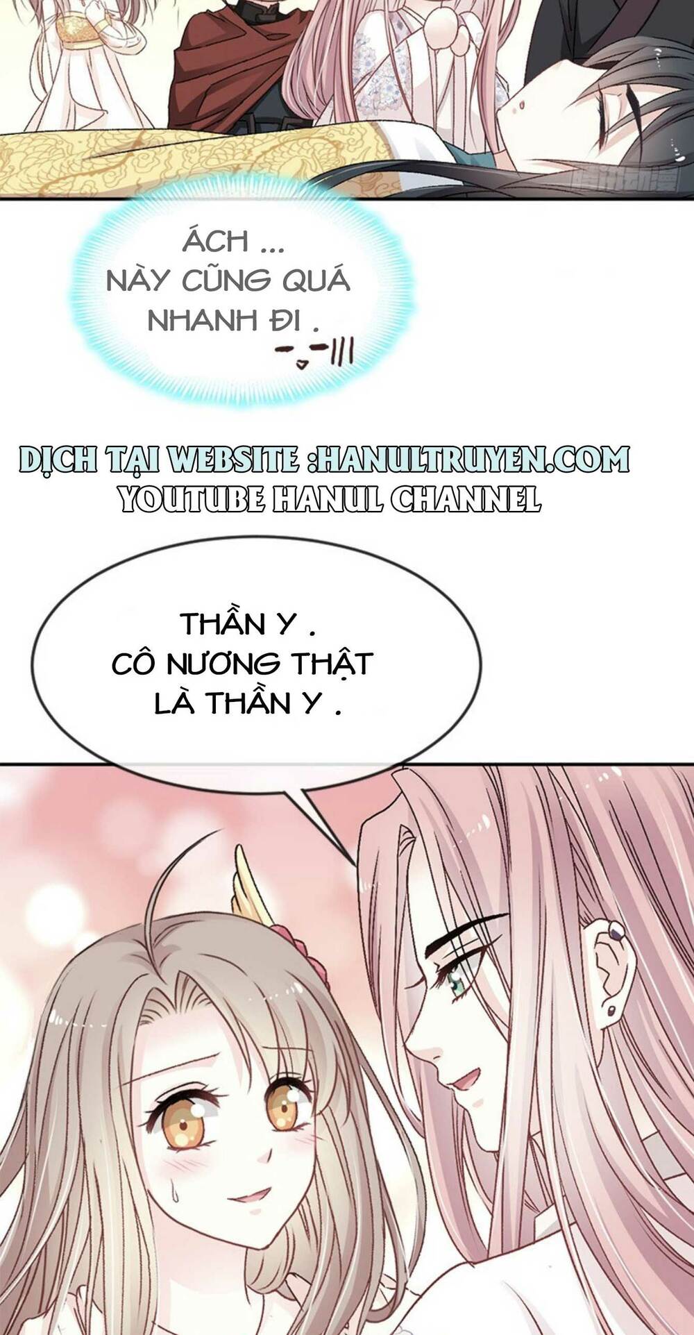 Thiên Hạ Đệ Nhất Sủng Phi: Chapter 11