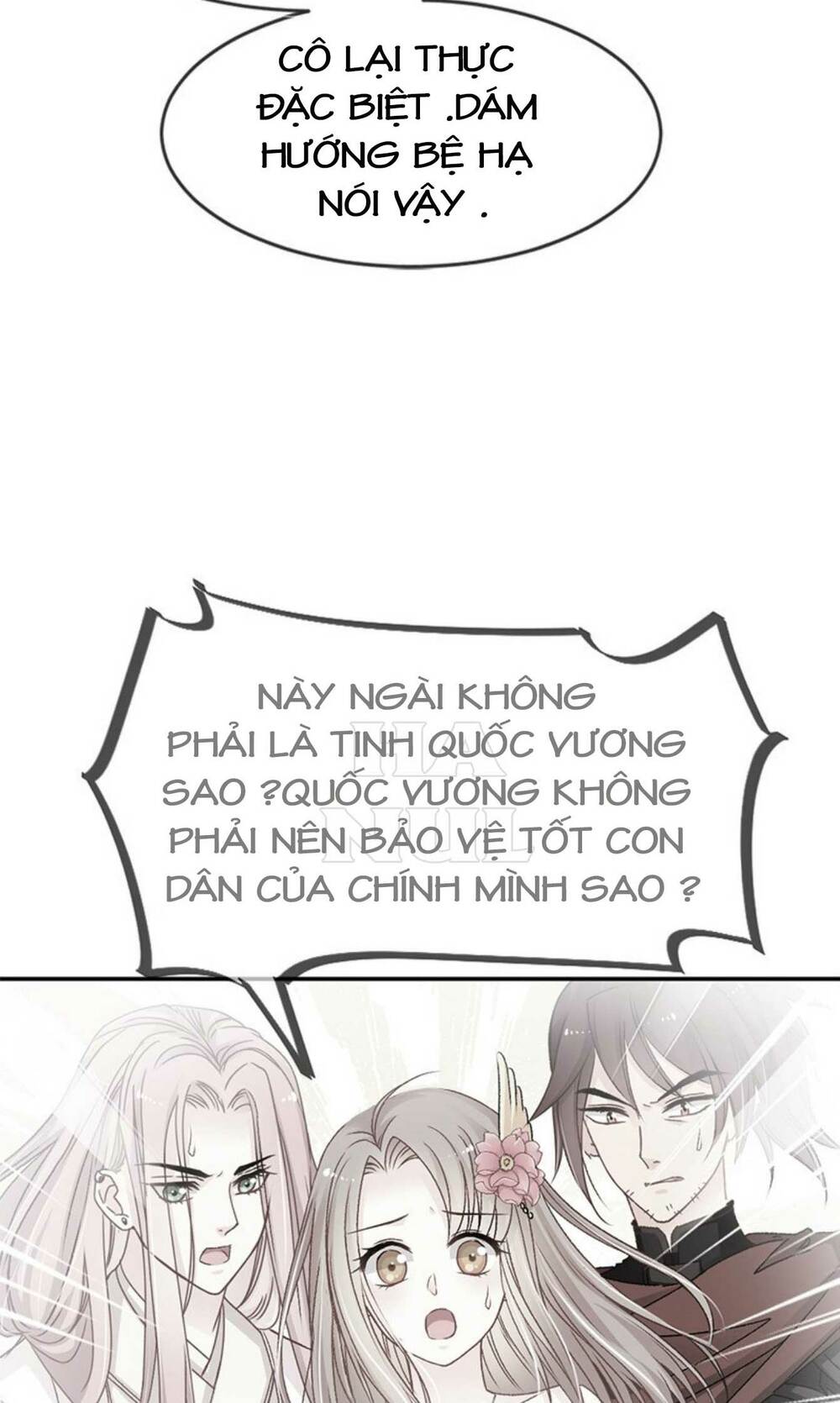 Thiên Hạ Đệ Nhất Sủng Phi: Chapter 11
