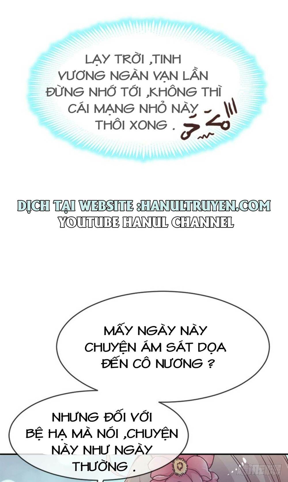 Thiên Hạ Đệ Nhất Sủng Phi: Chapter 11
