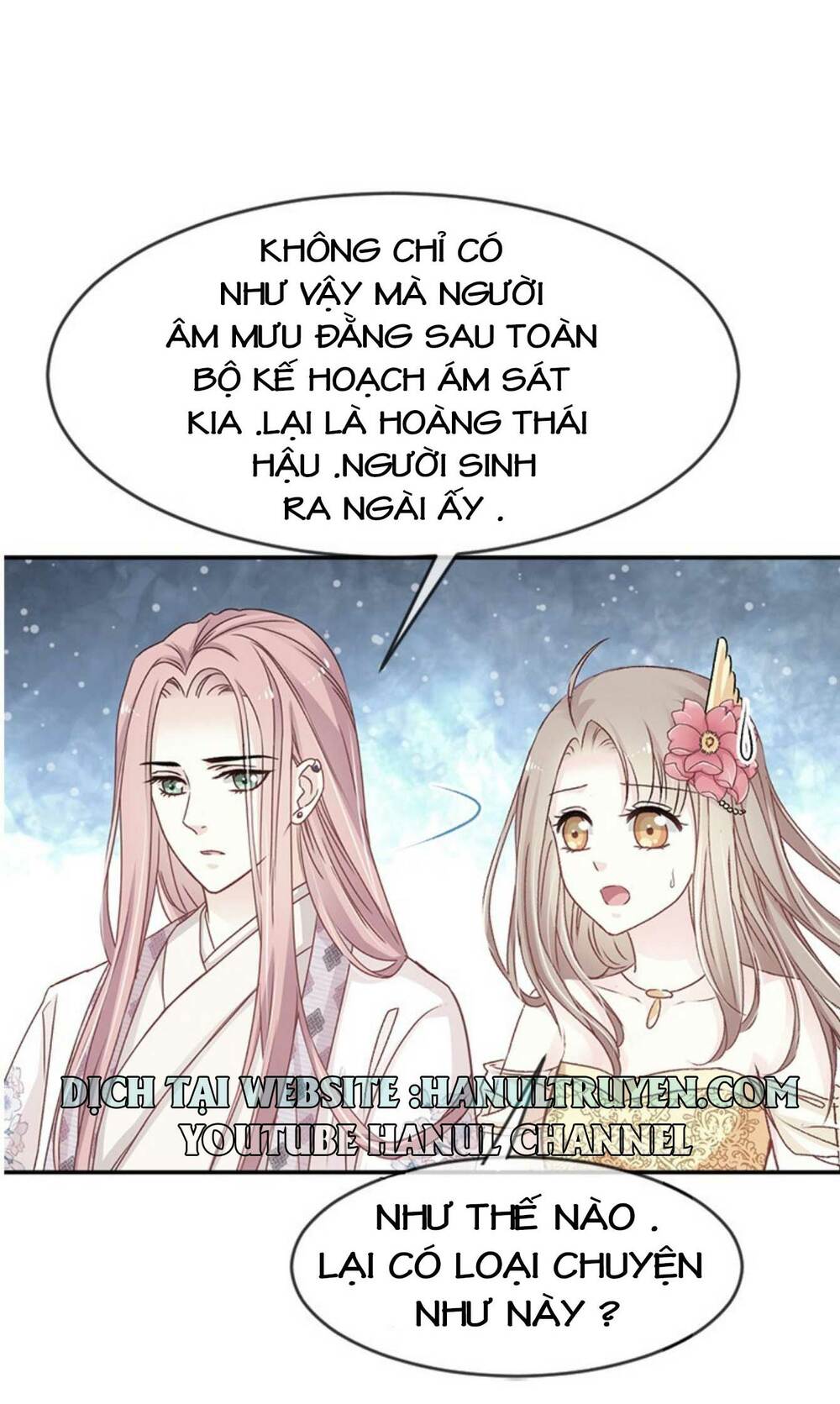 Thiên Hạ Đệ Nhất Sủng Phi: Chapter 11