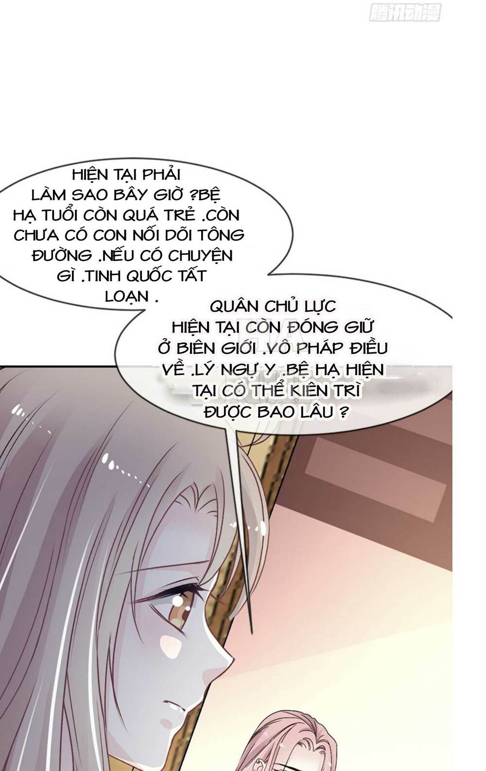 Thiên Hạ Đệ Nhất Sủng Phi: Chapter 11