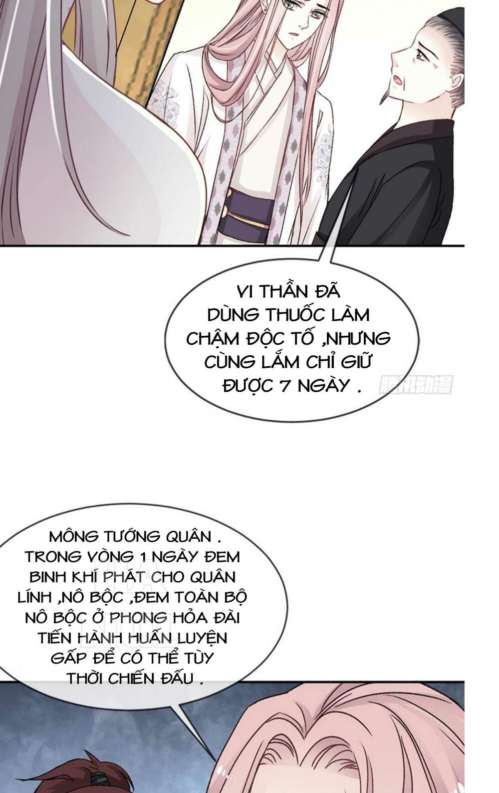 Thiên Hạ Đệ Nhất Sủng Phi: Chapter 11
