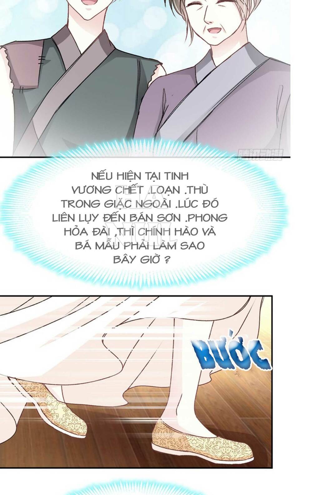 Thiên Hạ Đệ Nhất Sủng Phi: Chapter 11