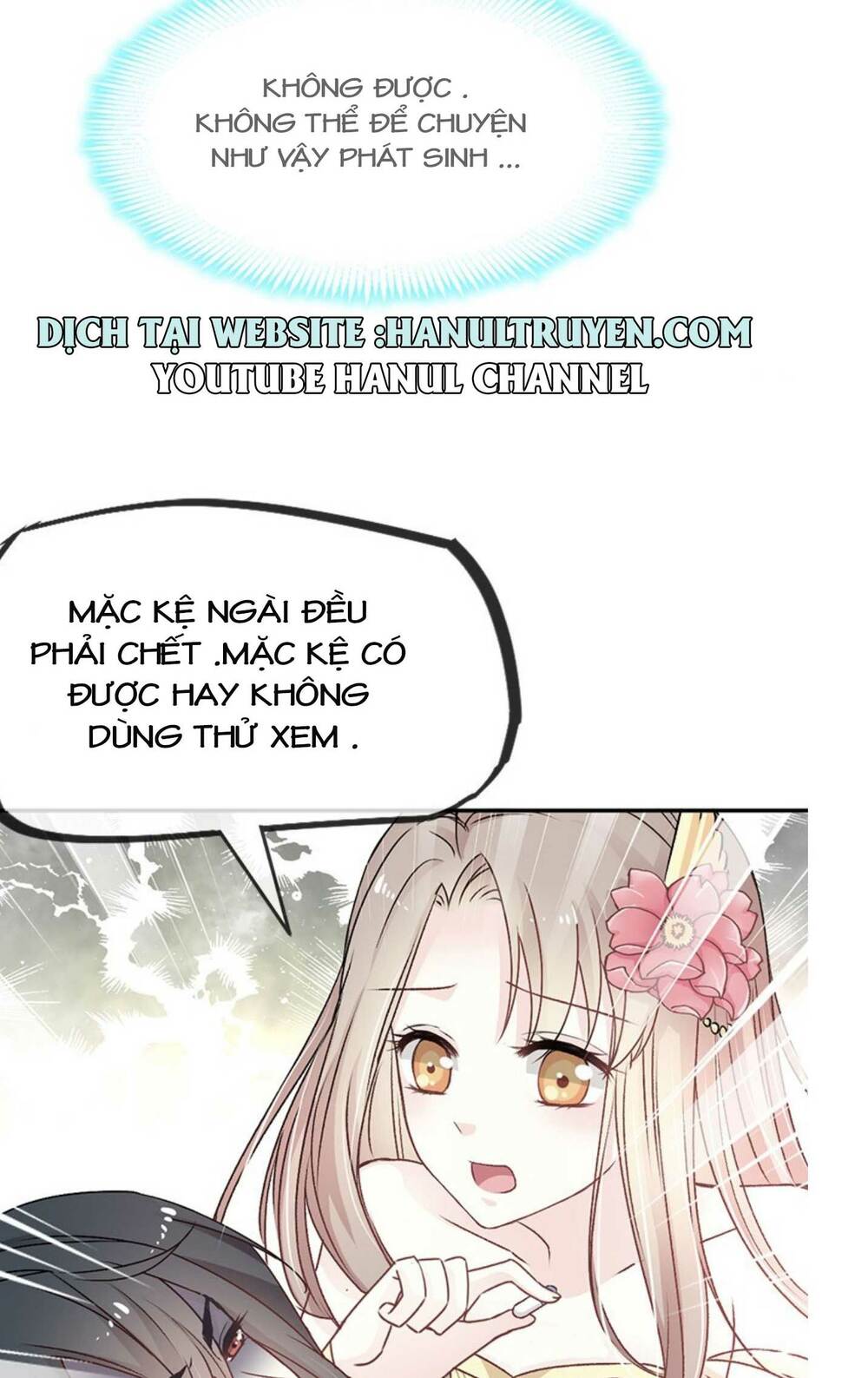 Thiên Hạ Đệ Nhất Sủng Phi: Chapter 11