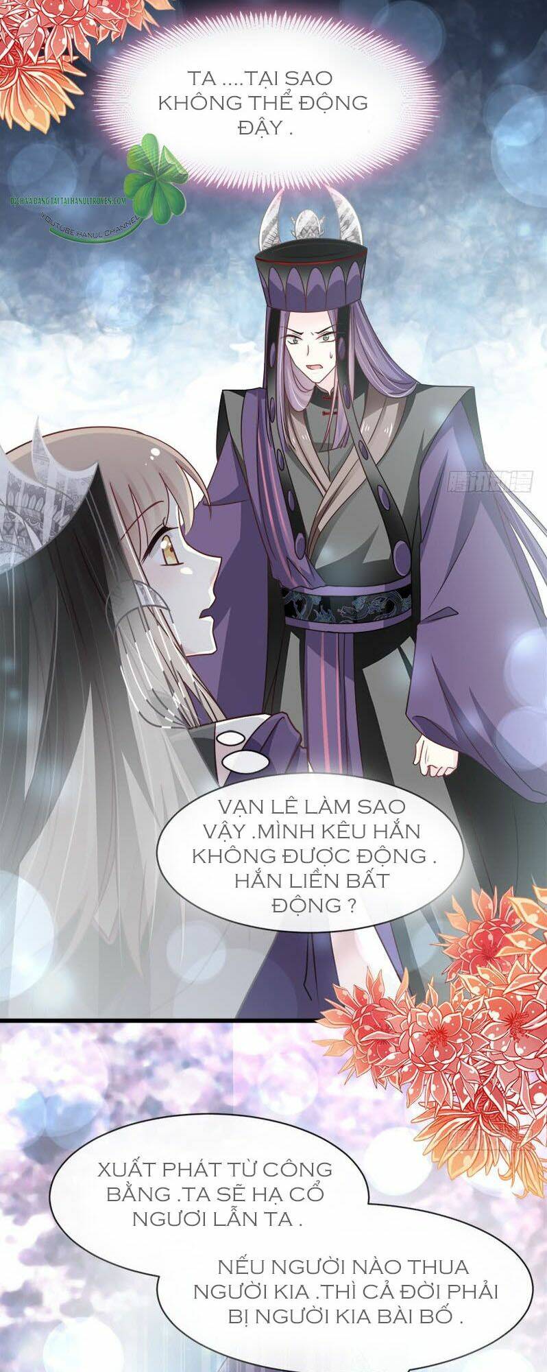 Thiên Hạ Đệ Nhất Sủng Phi: Chapter 110