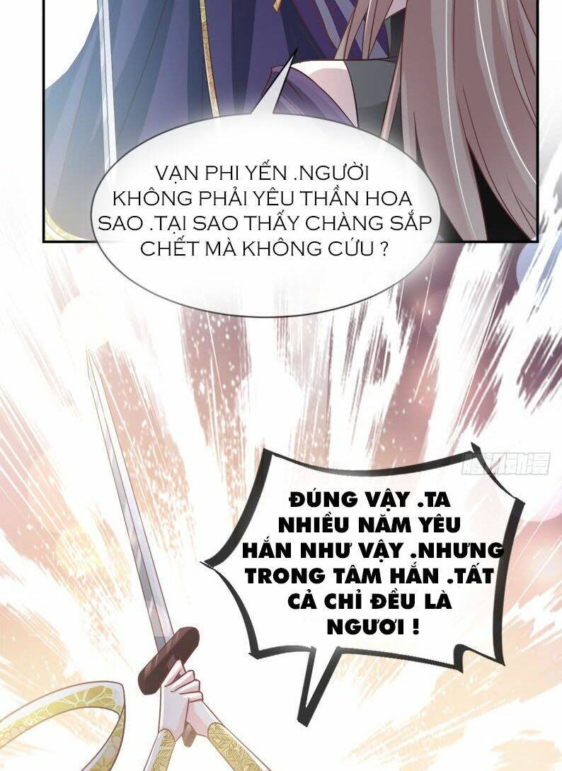 Thiên Hạ Đệ Nhất Sủng Phi: Chapter 111.2: Chap 111.1