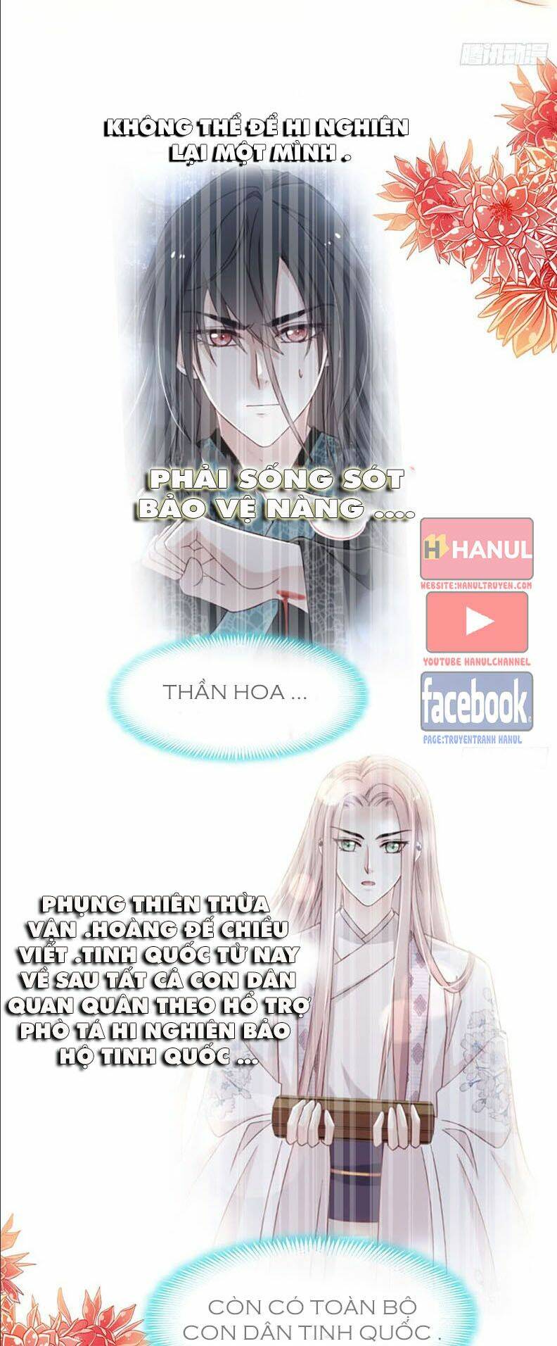 Thiên Hạ Đệ Nhất Sủng Phi: Chapter 111.2: Chap 111.1