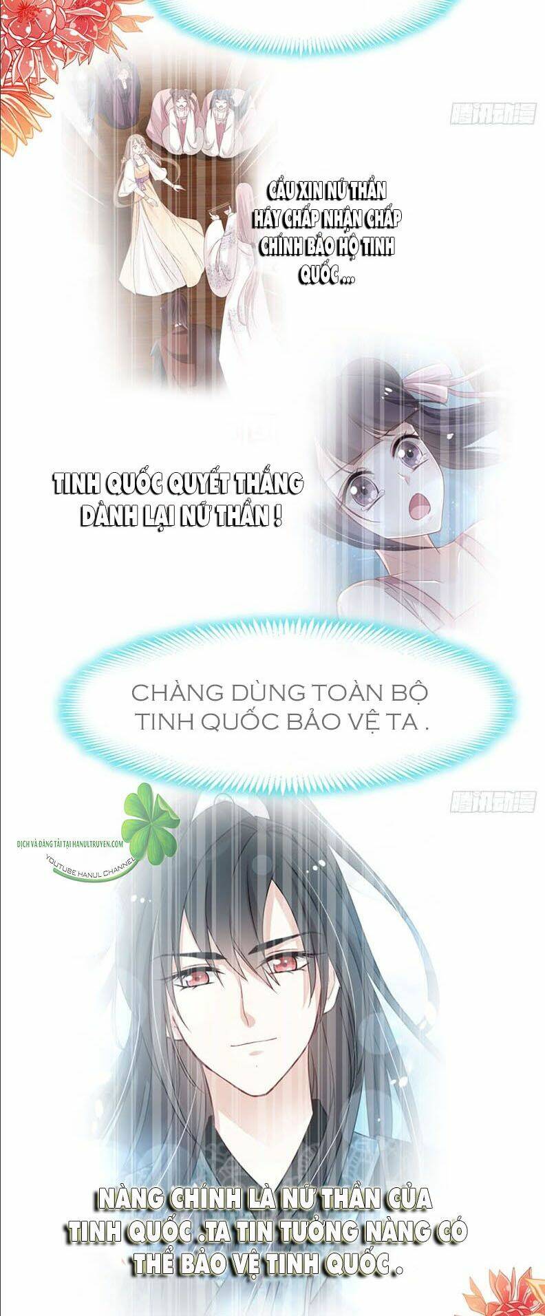 Thiên Hạ Đệ Nhất Sủng Phi: Chapter 111.2: Chap 111.1