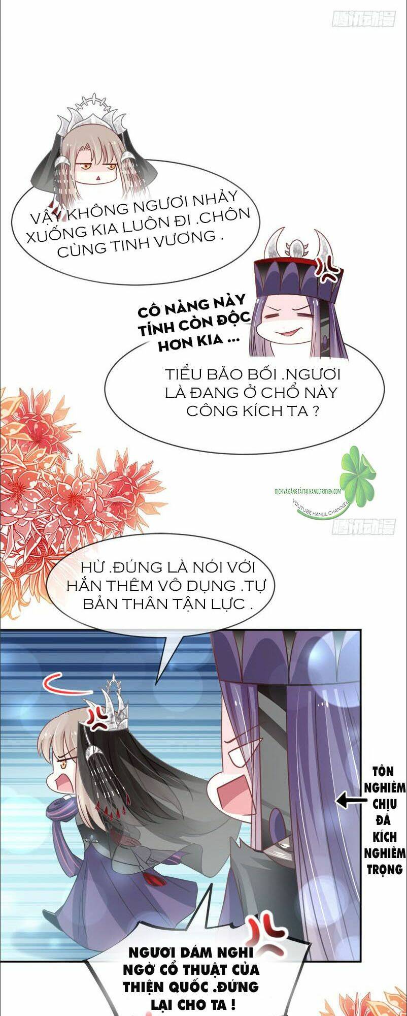 Thiên Hạ Đệ Nhất Sủng Phi: Chapter 111.2: Chap 111.1