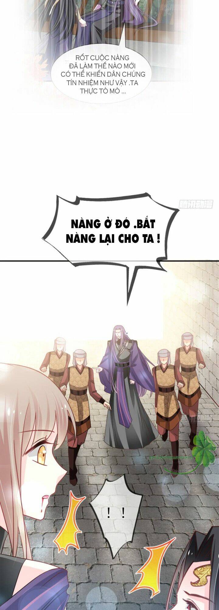 Thiên Hạ Đệ Nhất Sủng Phi: Chapter 112.1
