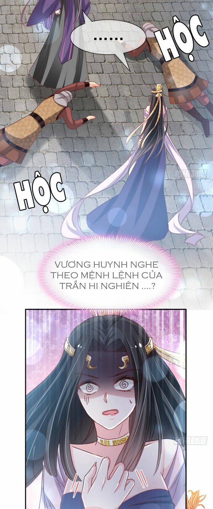 Thiên Hạ Đệ Nhất Sủng Phi: Chapter 112.1