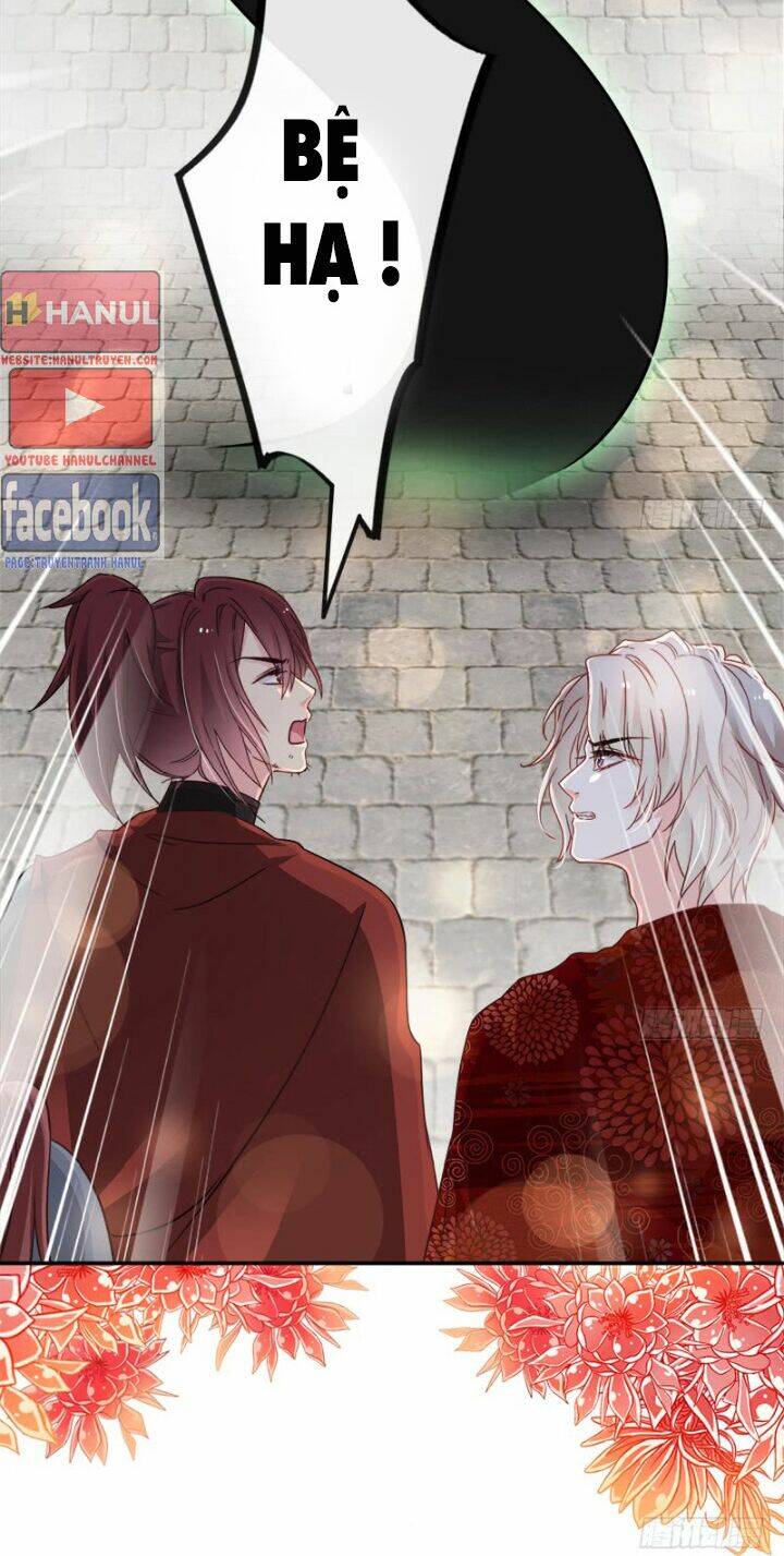 Thiên Hạ Đệ Nhất Sủng Phi: Chapter 112.2