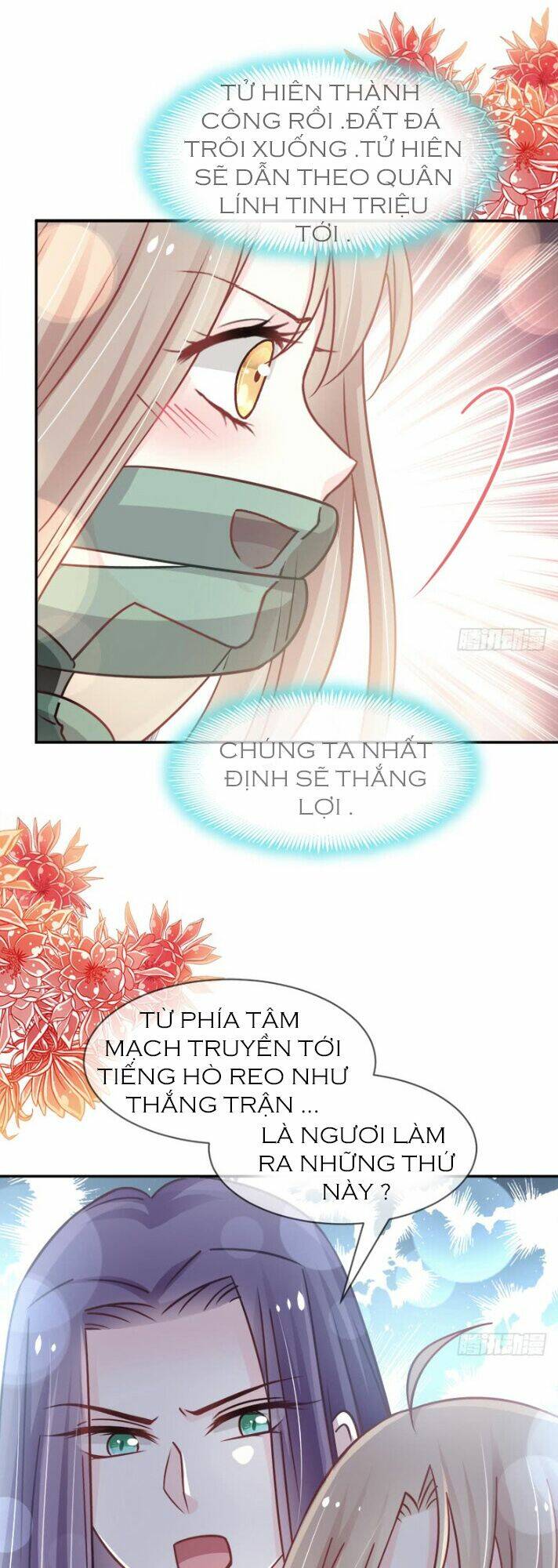 Thiên Hạ Đệ Nhất Sủng Phi: Chapter 112.2