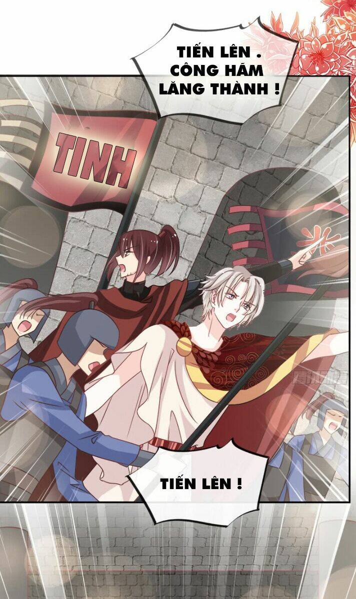 Thiên Hạ Đệ Nhất Sủng Phi: Chapter 112.2