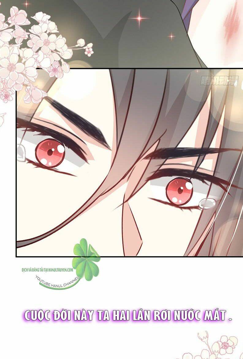 Thiên Hạ Đệ Nhất Sủng Phi: Chapter 114.1