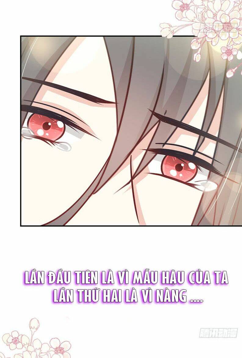 Thiên Hạ Đệ Nhất Sủng Phi: Chapter 114.1