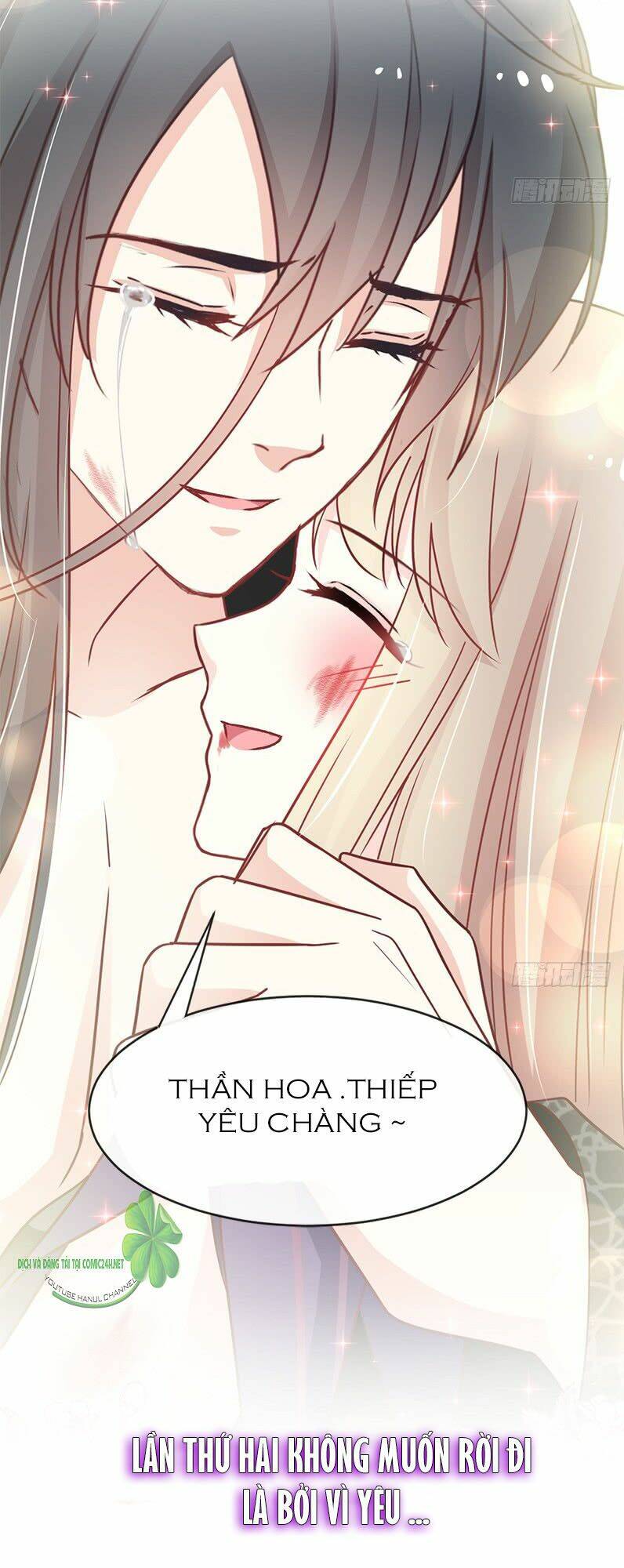 Thiên Hạ Đệ Nhất Sủng Phi: Chapter 114.1