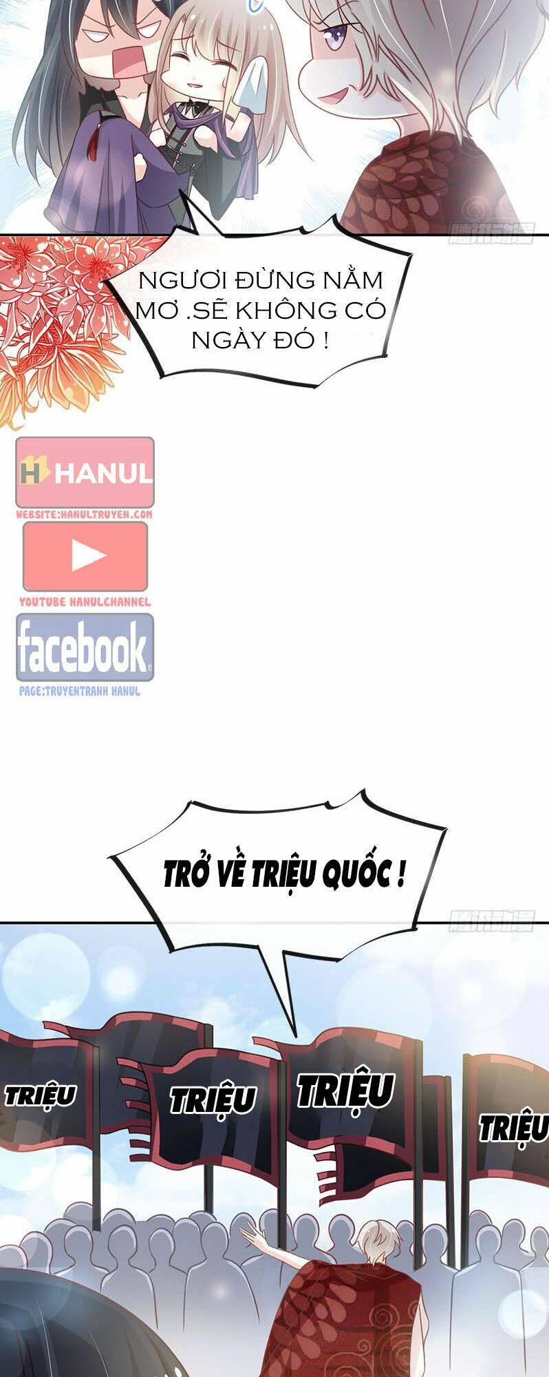 Thiên Hạ Đệ Nhất Sủng Phi: Chapter 114.2