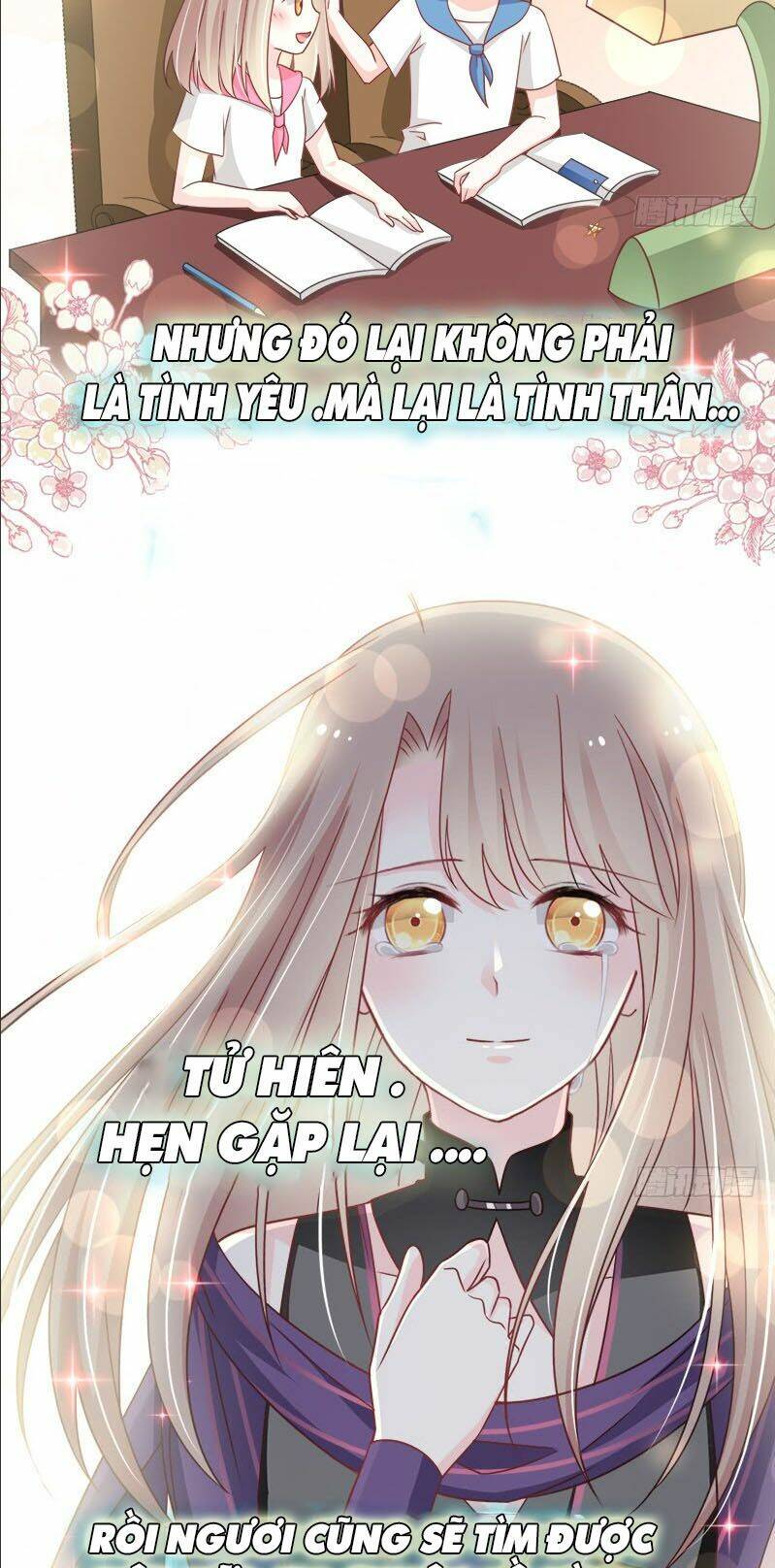 Thiên Hạ Đệ Nhất Sủng Phi: Chapter 114.2