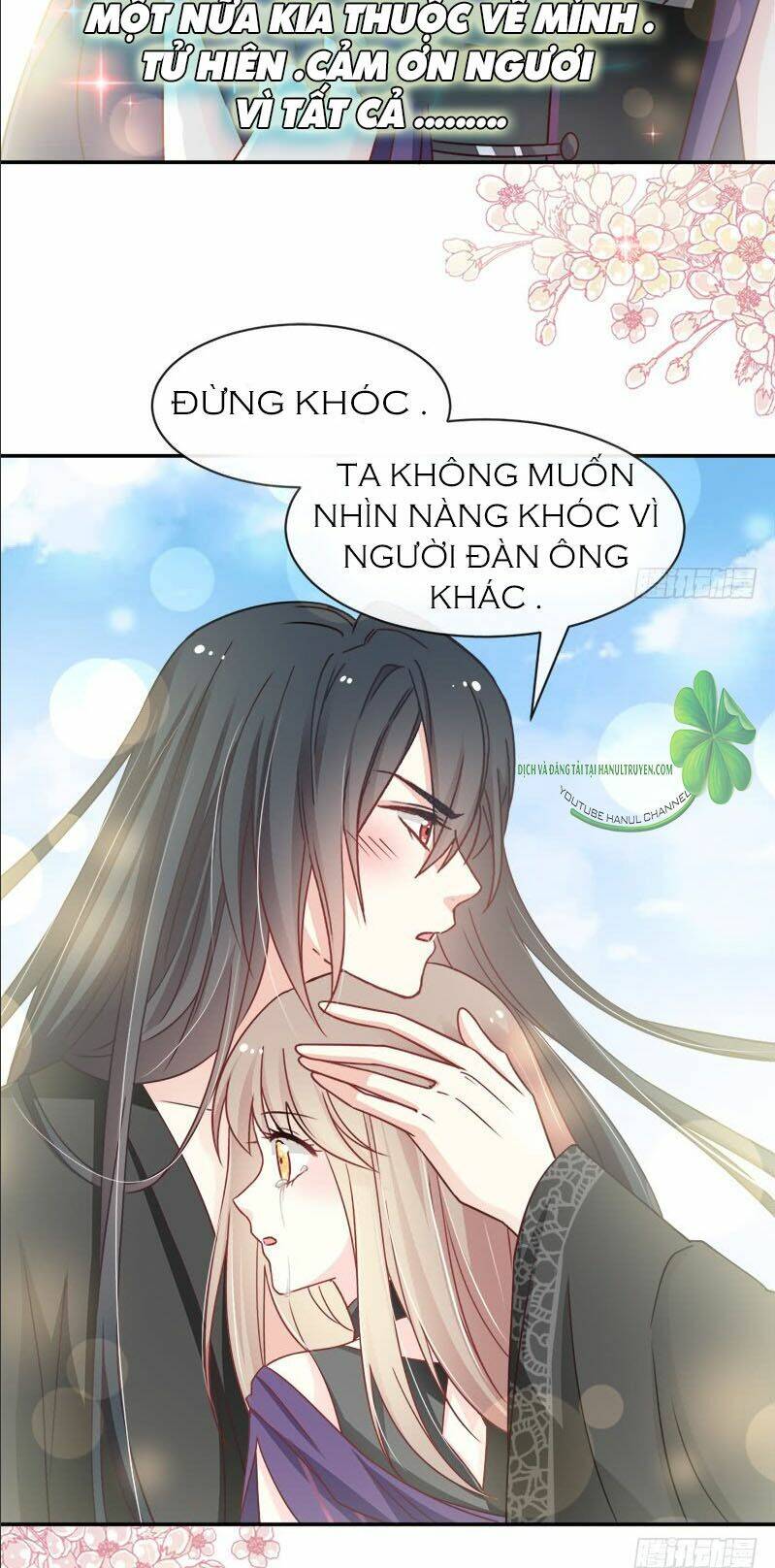 Thiên Hạ Đệ Nhất Sủng Phi: Chapter 114.2