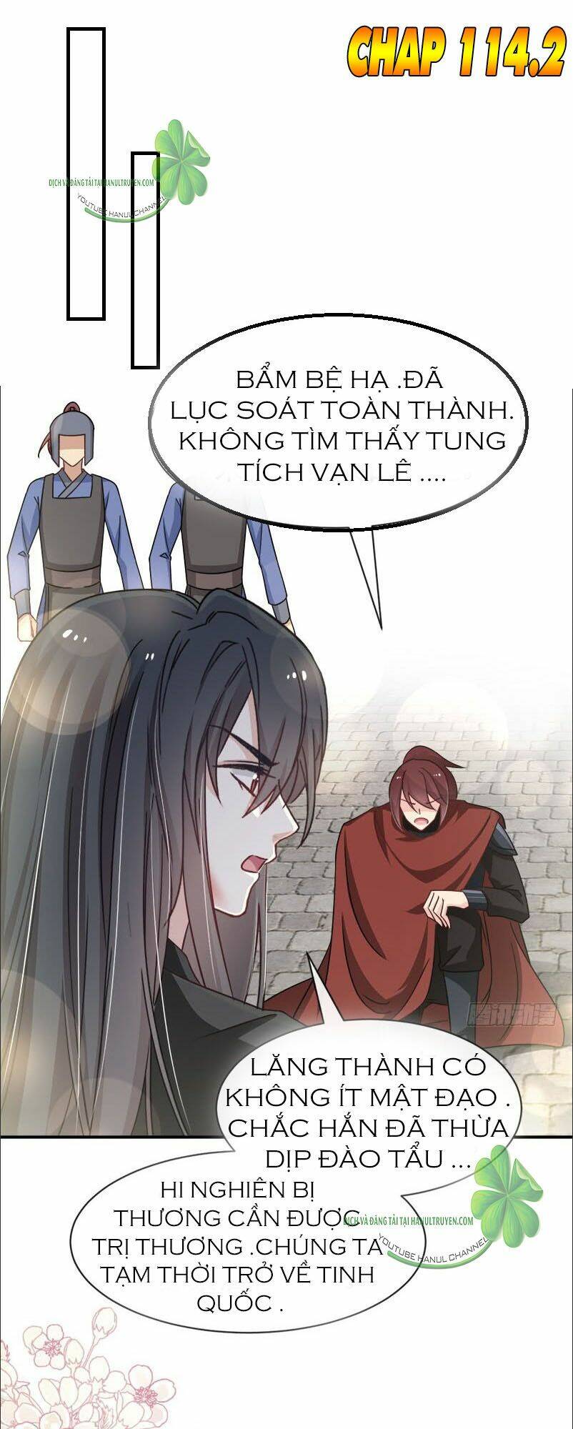 Thiên Hạ Đệ Nhất Sủng Phi: Chapter 114.2