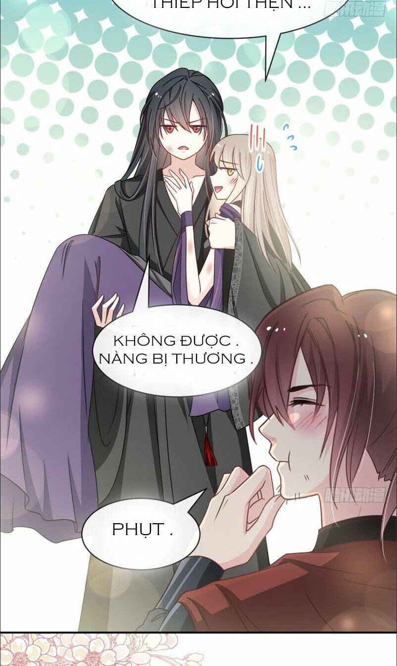 Thiên Hạ Đệ Nhất Sủng Phi: Chapter 114.2