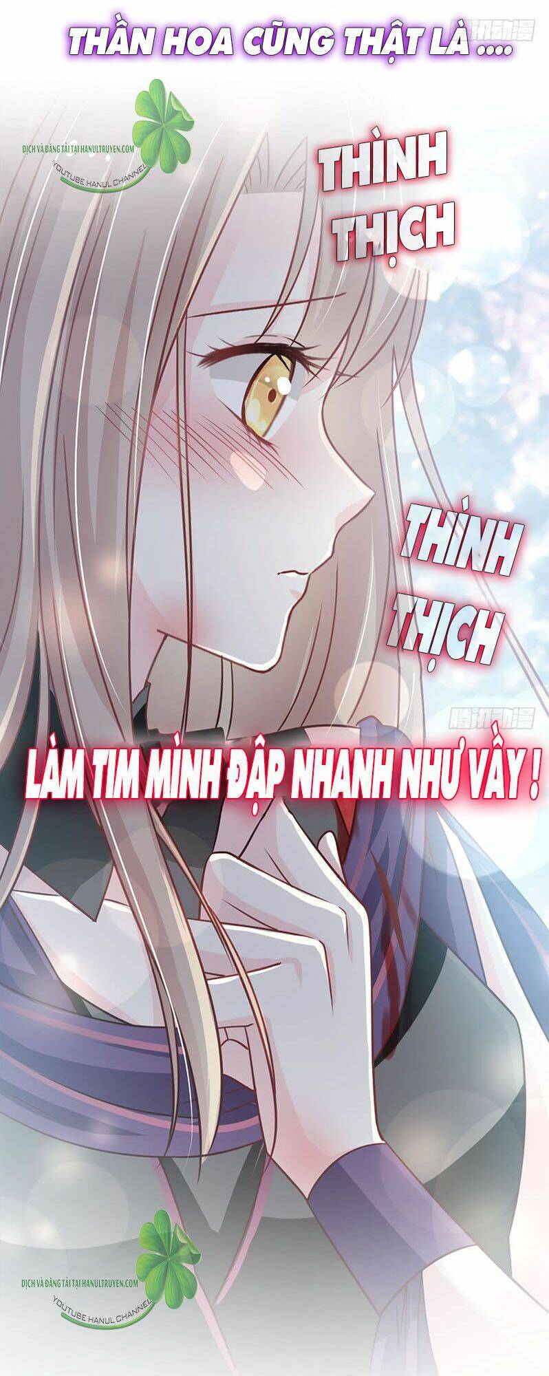 Thiên Hạ Đệ Nhất Sủng Phi: Chapter 114.2